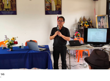 การประชุมผู้ประสงค์จะจัดตั้งสหกรณ์ ณ บ้านแม่แก้ว ตำบลแม่อ้อ ... พารามิเตอร์รูปภาพ 5