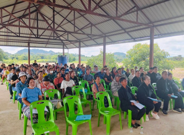 เข้าร่วมประชุมใหญ่สามัญประจำปี สหกรณ์การเกษตรแม่ยาว จำกัด พารามิเตอร์รูปภาพ 5