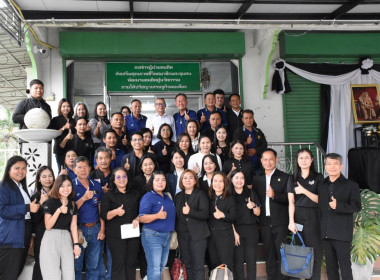 เข้าร่วมโครงการสัมมนาเชิงปฎิบัติการ ... พารามิเตอร์รูปภาพ 9