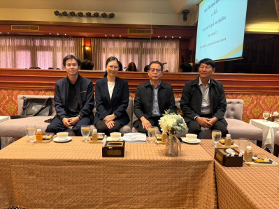 เข้าร่วมประชุมใหญ่สามัญประจำปี 2569 ... พารามิเตอร์รูปภาพ 1