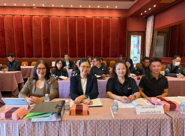 เข้าร่วมประชุมใหญ่สามัญประจำปี 2569 ... พารามิเตอร์รูปภาพ 3