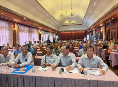 เข้าร่วมประชุมใหญ่สามัญประจำปี 2569 ... พารามิเตอร์รูปภาพ 4