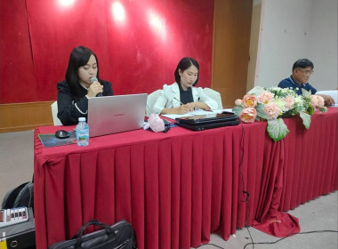 เข้าร่วมประชุมใหญ่สามัญประจำปี กลุ่มเกษตรกรทำนาป่าซาง พารามิเตอร์รูปภาพ 1