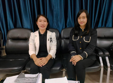 เข้าร่วมประชุมใหญ่สามัญประจำปี กลุ่มเกษตรกรทำนาป่าซาง พารามิเตอร์รูปภาพ 2
