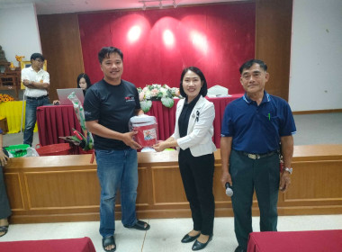 เข้าร่วมประชุมใหญ่สามัญประจำปี กลุ่มเกษตรกรทำนาป่าซาง พารามิเตอร์รูปภาพ 3