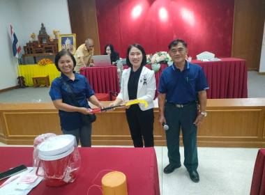 เข้าร่วมประชุมใหญ่สามัญประจำปี กลุ่มเกษตรกรทำนาป่าซาง พารามิเตอร์รูปภาพ 5