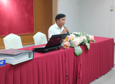 เข้าร่วมประชุมใหญ่สามัญประจำปี กลุ่มเกษตรกรทำนาป่าซาง พารามิเตอร์รูปภาพ 10