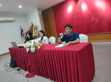 เข้าร่วมประชุมใหญ่สามัญประจำปี กลุ่มเกษตรกรทำนาป่าซาง พารามิเตอร์รูปภาพ 13