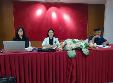 เข้าร่วมประชุมใหญ่สามัญประจำปี กลุ่มเกษตรกรทำนาป่าซาง พารามิเตอร์รูปภาพ 14