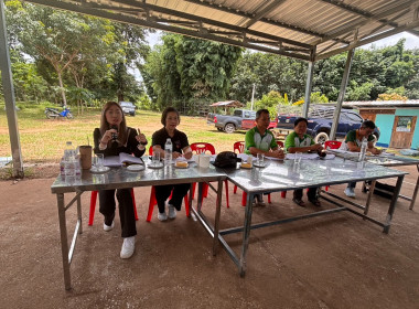 เข้าร่วมประชุมใหญ่สามัญประจำปี ... พารามิเตอร์รูปภาพ 1