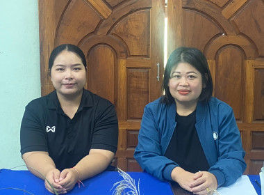 เข้าติดตามผลการดำเนินกิจกรรมตามโครงการ สหกรณ์ รัฐ คนละครึ่ง ... พารามิเตอร์รูปภาพ 1