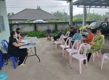 เข้าร่วมประชุมใหญ่สามัญประจำปี กลุ่มเกษตรกรทำสวนตำบลศรีค้ำ พารามิเตอร์รูปภาพ 5