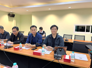 ประชุมคณะทำงานสรรหาปราชญ์เกษตรของแผ่นดิน ... พารามิเตอร์รูปภาพ 2