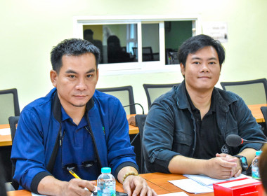 ประชุมคณะทำงานสรรหาปราชญ์เกษตรของแผ่นดิน ... พารามิเตอร์รูปภาพ 3