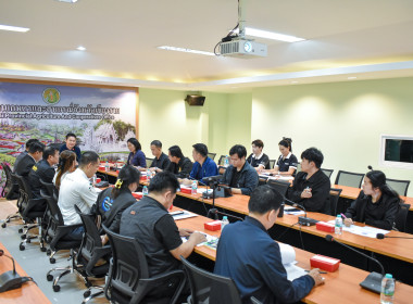 ประชุมคณะทำงานสรรหาปราชญ์เกษตรของแผ่นดิน ... พารามิเตอร์รูปภาพ 5