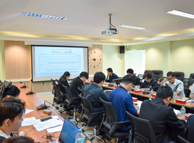 ประชุมคณะทำงานสรรหาปราชญ์เกษตรของแผ่นดิน ... พารามิเตอร์รูปภาพ 6