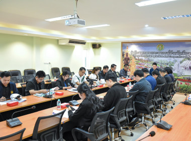 ประชุมคณะทำงานสรรหาปราชญ์เกษตรของแผ่นดิน ... พารามิเตอร์รูปภาพ 8