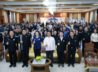 รมช.เกษตรฯ เดินหน้า “ครูบัญชีอาสาทุกตำบล” ใช้ SmartME Plus ... พารามิเตอร์รูปภาพ 2