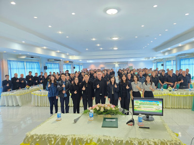 เข้าร่วมประชุมใหญ่สามัญประจำปี 2568 สหกรณ์การเกษตรเมืองพาน ... พารามิเตอร์รูปภาพ 1