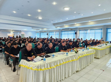 เข้าร่วมประชุมใหญ่สามัญประจำปี 2568 สหกรณ์การเกษตรเมืองพาน ... พารามิเตอร์รูปภาพ 4
