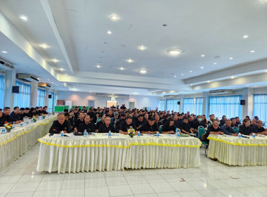 เข้าร่วมประชุมใหญ่สามัญประจำปี 2568 สหกรณ์การเกษตรเมืองพาน ... พารามิเตอร์รูปภาพ 5