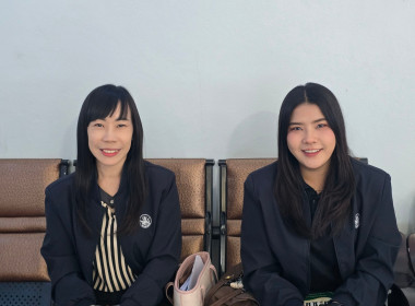 เข้าร่วมประชุมใหญ่สามัญประจำปี 2568 สหกรณ์การเกษตรเมืองพาน ... พารามิเตอร์รูปภาพ 3