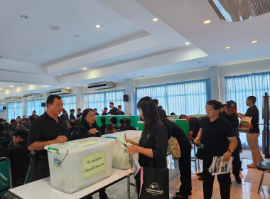 เข้าร่วมประชุมใหญ่สามัญประจำปี 2568 สหกรณ์การเกษตรเมืองพาน ... พารามิเตอร์รูปภาพ 7