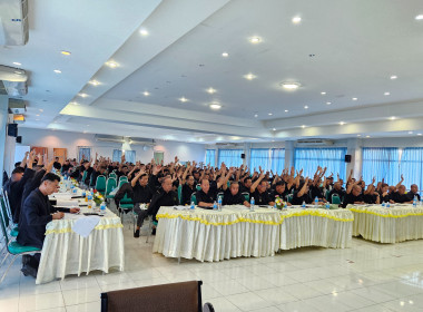 เข้าร่วมประชุมใหญ่สามัญประจำปี 2568 สหกรณ์การเกษตรเมืองพาน ... พารามิเตอร์รูปภาพ 9