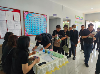 เข้าร่วมประชุมใหญ่สามัญประจำปี 2568 สหกรณ์การเกษตรเมืองพาน ... พารามิเตอร์รูปภาพ 10