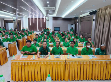 เข้าร่วมประชุมใหญ่สามัญประจำปี 2568 สหกรณ์การเกษตรป่าแดด ... พารามิเตอร์รูปภาพ 3