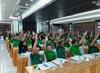เข้าร่วมประชุมใหญ่สามัญประจำปี 2568 สหกรณ์การเกษตรป่าแดด ... พารามิเตอร์รูปภาพ 4