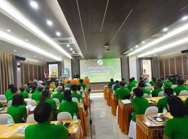 เข้าร่วมประชุมใหญ่สามัญประจำปี 2568 สหกรณ์การเกษตรป่าแดด ... พารามิเตอร์รูปภาพ 6