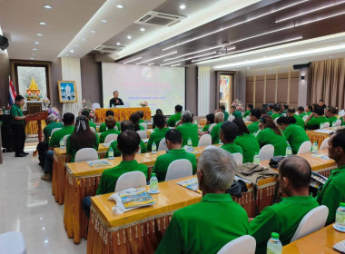 เข้าร่วมประชุมใหญ่สามัญประจำปี 2568 สหกรณ์การเกษตรป่าแดด ... พารามิเตอร์รูปภาพ 7