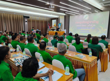 เข้าร่วมประชุมใหญ่สามัญประจำปี 2568 สหกรณ์การเกษตรป่าแดด ... พารามิเตอร์รูปภาพ 8