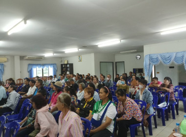 เข้าร่วมประชุมใหญ่สามัญประจำปี 2569 สหกรณ์การเกษตรเชียงของ ... พารามิเตอร์รูปภาพ 5