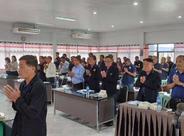 เข้าร่วมประชุมใหญ่สามัญประจำปี ชุมนุมสหกรณ์จังหวัดเชียงราย ... พารามิเตอร์รูปภาพ 3
