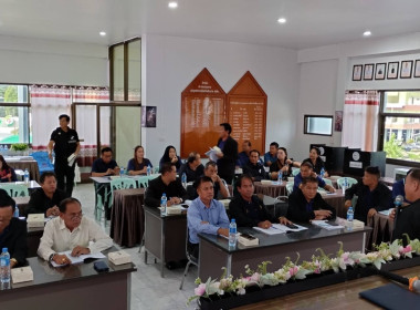 เข้าร่วมประชุมใหญ่สามัญประจำปี ชุมนุมสหกรณ์จังหวัดเชียงราย ... พารามิเตอร์รูปภาพ 5