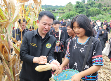 โมเดลแก้ฝุ่นยั่งยืน จับคู่เอกชนซื้อเศษวัสดุเกษตร ... พารามิเตอร์รูปภาพ 20