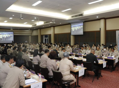 การประชุมกรมการจังหวัดและหัวหน้าส่วนราชการประจำจังหวัดเชียงราย ครั้งที่ 6/2566 ... พารามิเตอร์รูปภาพ 4