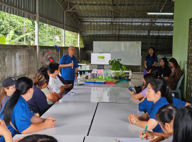 เข้าร่วมอบรม โครงการส่งเสริมอาชีพสร้างรายได้แก่สมาชิกสหกรณ์ ... พารามิเตอร์รูปภาพ 8