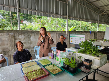 เข้าร่วมอบรม โครงการส่งเสริมอาชีพสร้างรายได้แก่สมาชิกสหกรณ์ ... พารามิเตอร์รูปภาพ 11