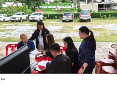 “ร่วมประชุมคณะผู้จัดตั้งสหกรณ์ ... พารามิเตอร์รูปภาพ 8