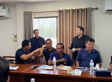 เข้าร่วมโครงการศึกษาต้นแบบการดำเนินธุรกิจสหกรณ์ด้วยเทคโนโลยีและนวัตกรรม ... พารามิเตอร์รูปภาพ 2