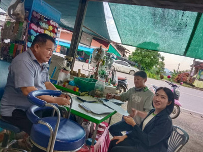 แนะนำการโอนเงินผ่านบัญชีธนาคารสมาชิกผู้กู้ และจัดทำรายงาน ... พารามิเตอร์รูปภาพ 1