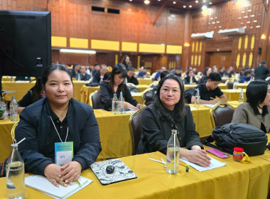 โครงการประชุมเชิงปฏิบัติการเจ้าหน้าที่ผู้ปฏิบัติงาน ส่งเสริมสหกรณ์ในพื้นที่โครงการพัฒนาพื้นที่สูงอย่างยั่งยืน ... พารามิเตอร์รูปภาพ 2