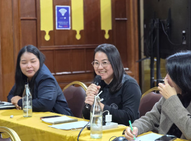 โครงการประชุมเชิงปฏิบัติการเจ้าหน้าที่ผู้ปฏิบัติงาน ส่งเสริมสหกรณ์ในพื้นที่โครงการพัฒนาพื้นที่สูงอย่างยั่งยืน ... พารามิเตอร์รูปภาพ 4