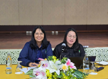 โครงการประชุมเชิงปฏิบัติการเจ้าหน้าที่ผู้ปฏิบัติงาน ส่งเสริมสหกรณ์ในพื้นที่โครงการพัฒนาพื้นที่สูงอย่างยั่งยืน ... พารามิเตอร์รูปภาพ 6