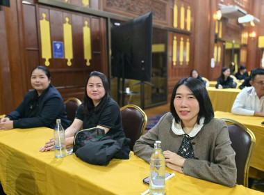 โครงการประชุมเชิงปฏิบัติการเจ้าหน้าที่ผู้ปฏิบัติงาน ส่งเสริมสหกรณ์ในพื้นที่โครงการพัฒนาพื้นที่สูงอย่างยั่งยืน ... พารามิเตอร์รูปภาพ 7