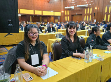 โครงการประชุมเชิงปฏิบัติการเจ้าหน้าที่ผู้ปฏิบัติงาน ส่งเสริมสหกรณ์ในพื้นที่โครงการพัฒนาพื้นที่สูงอย่างยั่งยืน ... พารามิเตอร์รูปภาพ 10