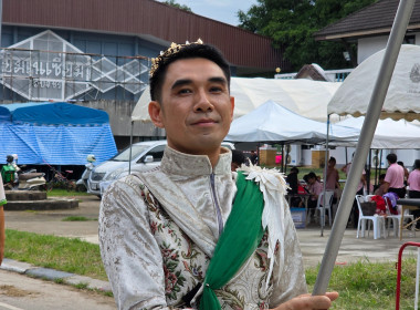 สุขภาพดี สามัคคีทั่วเมือง กับกิจกรรม "เจียงฮายสัมพันธ์ 69" พารามิเตอร์รูปภาพ 14